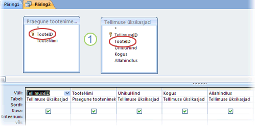 Soovimatu ristühendamine päringu kujundusvaates