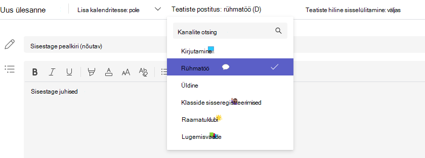 Kanali valimise kuvatõmmis.