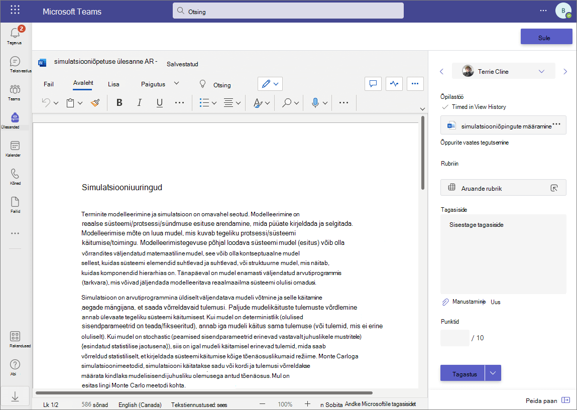 Select a document to edit in full screen mode.