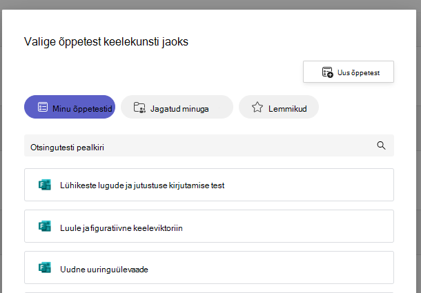 Õppetesti kuvatõmmis.
