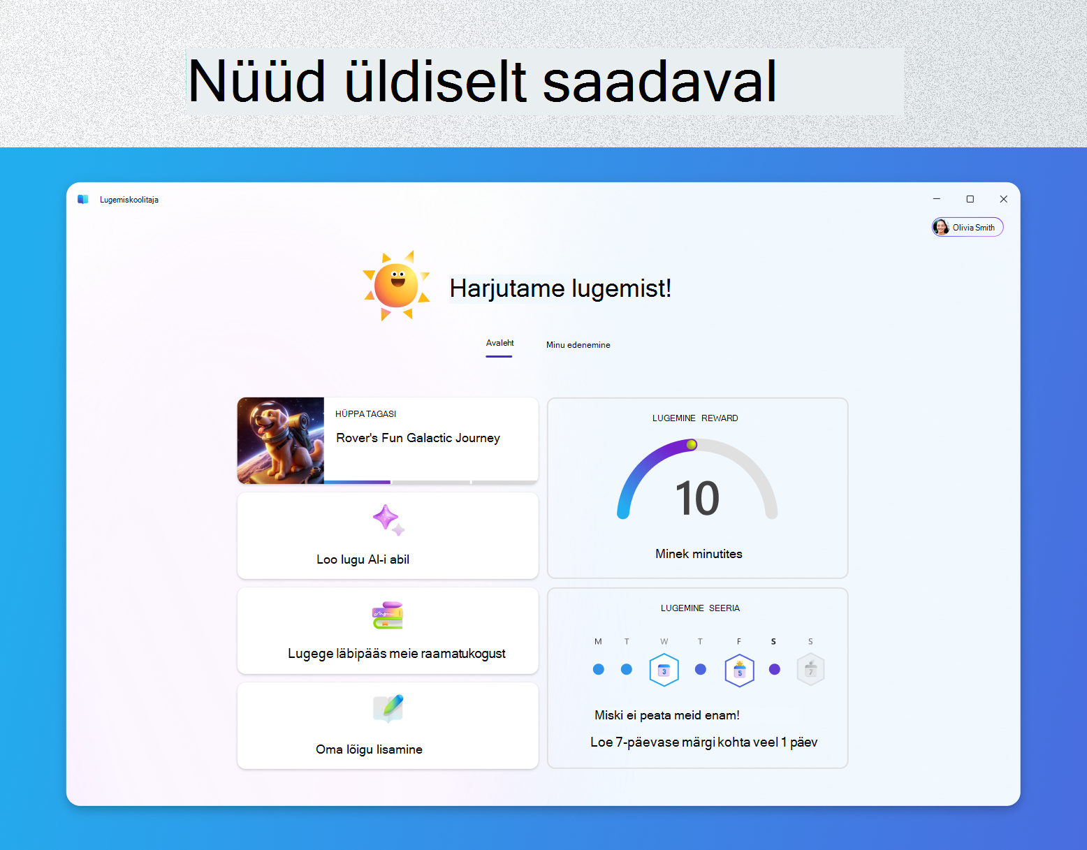 lugemiskoolitaja