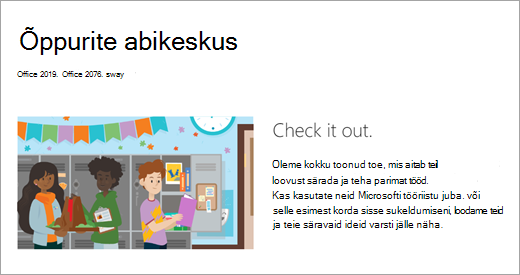 Veebileht, kus on kujutatud kooli õppurite illustratsioon