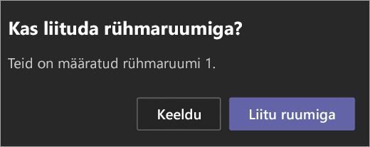 Rühmaruumiga liitumise kutse.