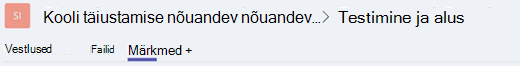 Vahekaardid