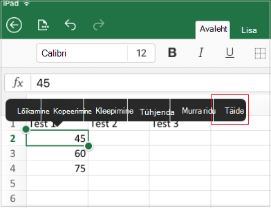 Fill menu