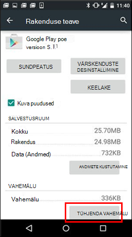 vahemälu nupp Tühjenda vahemälu
