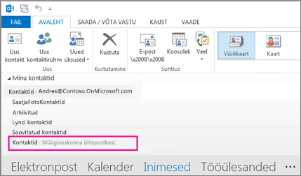 Ühiskontaktiloend Outlooki kontaktipaanil