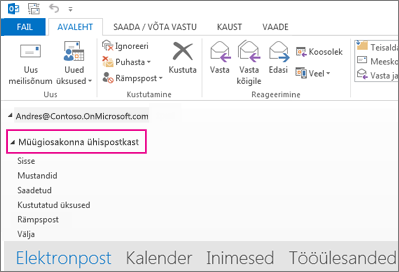 Ühispostkast Outlooki kaustaloendis