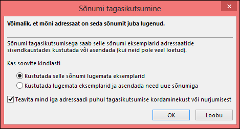 Sõnumi tagasikutsumise boks
