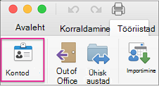 On the Tools tab, click Accounts