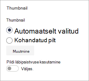 Pisipildi sätted