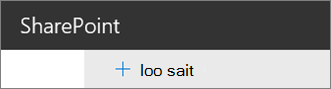 Käsk „Loo sait“