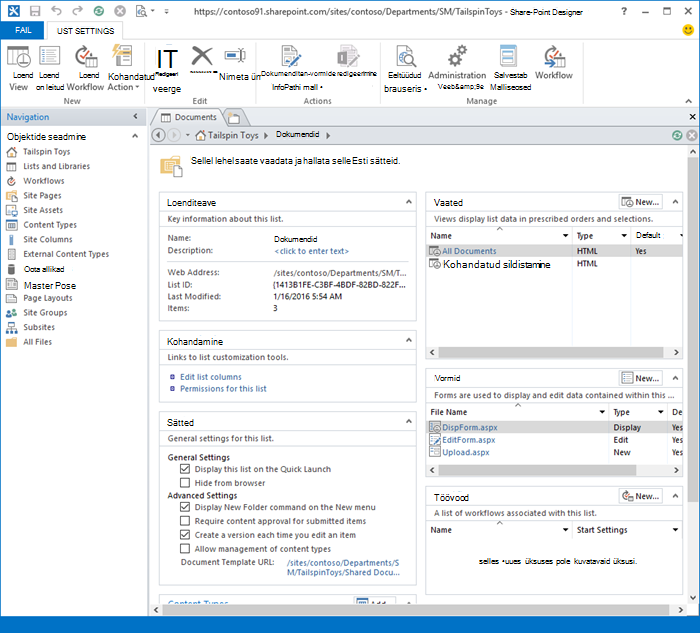 SharePoint Designer 2013 esilehe pilt.
