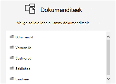 Lehele lisatava dokumenditeegi valimine