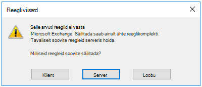 Reegliviisardi dialoogiviip