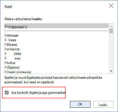 Automaatse õigekirjakontrolli väljalülitamine