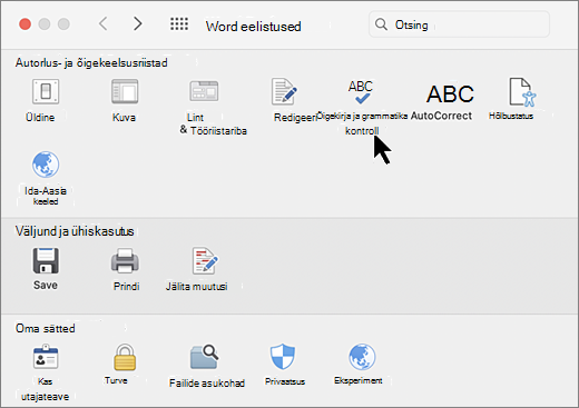 Mac Preferences dialog with Spelling selected