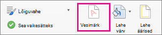 Vesimärgi nupp on menüüs Kujundus esile tõstetud.