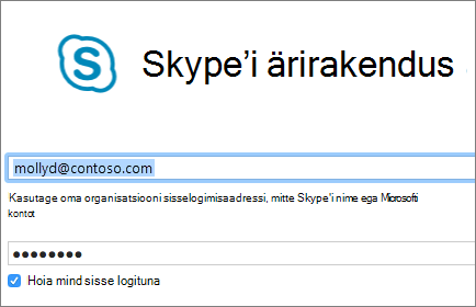Kuvatõmmis Skype'i ärirakendus sisselogimiskuvast.