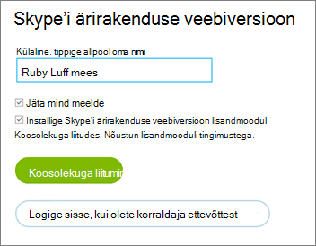 Skype'i ärirakenduse veebiversioon külalisena või ettevõtte identimisteabega sisselogimine