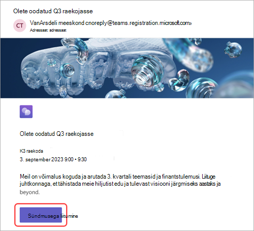 Screenshot showing email invitation received by attendees, with Join event highlighted