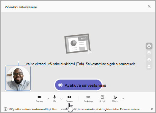 Kuvatõmmis Microsoft Teamsis kuvasalvestuse alustamise suvandist.