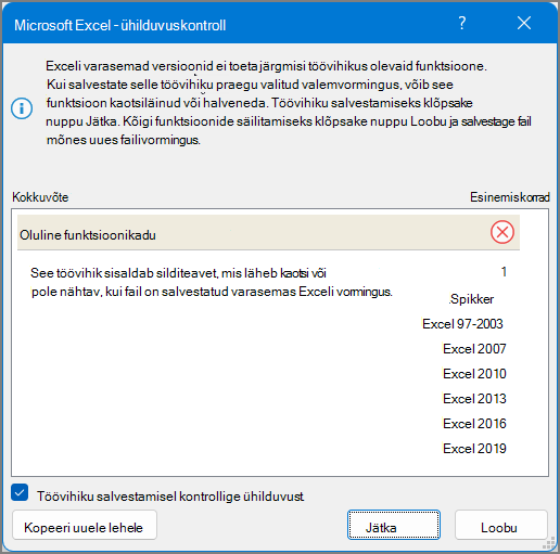 Ühilduvuskontroll