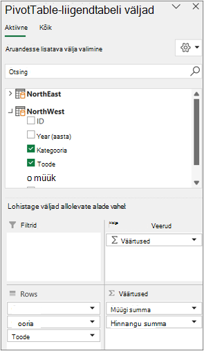 Mitme tabeli väljaloend