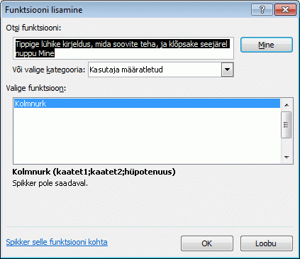 Insert function dialog box