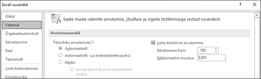 Iteratiivsete arvutussätete kuvatõmmis