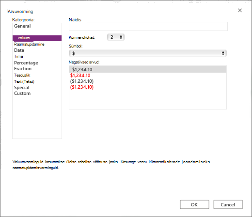 Currency option in Number format screen
