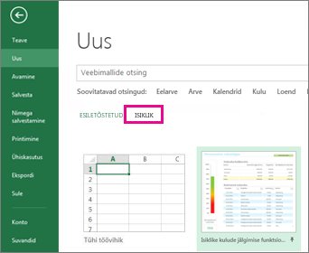 Isiklike mallide asukoht