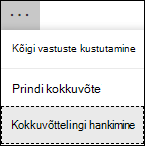 Microsoft Forms kokkuvõttelingi suvand
