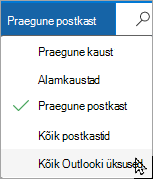 Valige rippmenüüst mõni muu postkast või alamkaust.