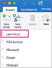 Lemmikud on külgribal kaustaloendi ülaosas
