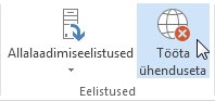 Lindi käsk Tööta ühenduseta