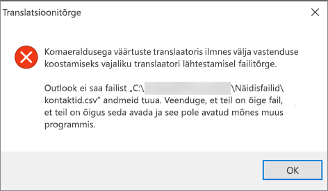See tõrketeade kuvatakse siis, kui .csv fail on tühi.