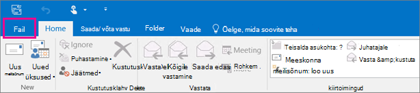 Selline näeb välja Outlook 2016 menüülint.