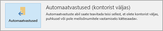Automaatvastused