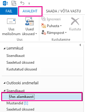 Luuakse uus alamkaust.