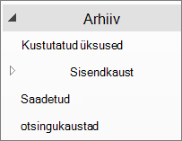 Laiendage arhiivifaili alamkaustade kuvamiseks arhiivifaili navigeerimispaanil.
