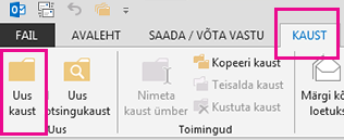 Klõpsake menüü „Kaust“ nuppu „Uus kaust“.