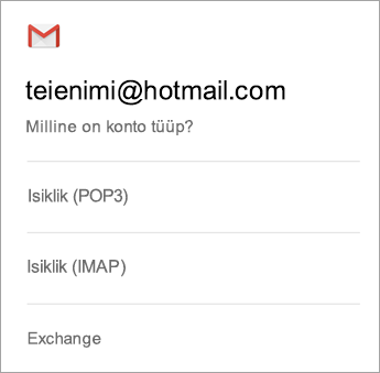 Valige Exchange