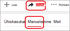 Klõpsake nuppu Ühiskasutus ja seejärel nuppu Manusta