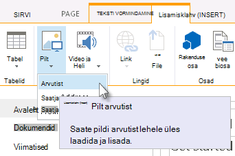 Arvutist pildi lisamise suvand