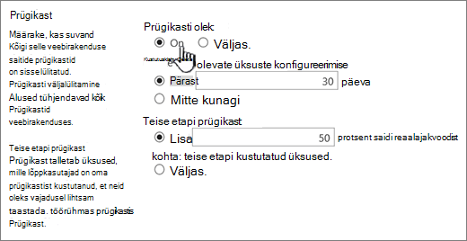 Veebirakenduse lehe Üldsätted jaotise Prügikast sätted