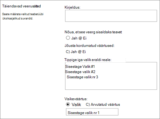 Ülesande tulemuse veeruvalikud