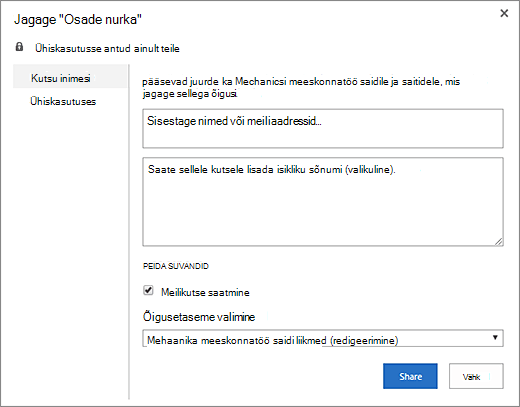 Viki saidi jagamine teiste liikmetega