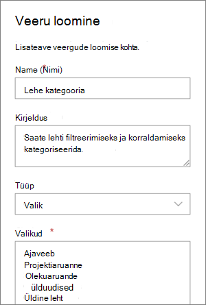 Example of setting up a category choice column for blogs