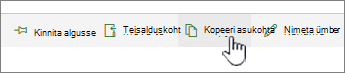 Põhimenüü nupp Kopeeri asukohta
